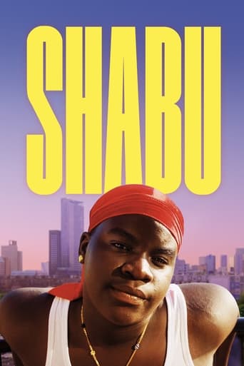 Poster of Shabu