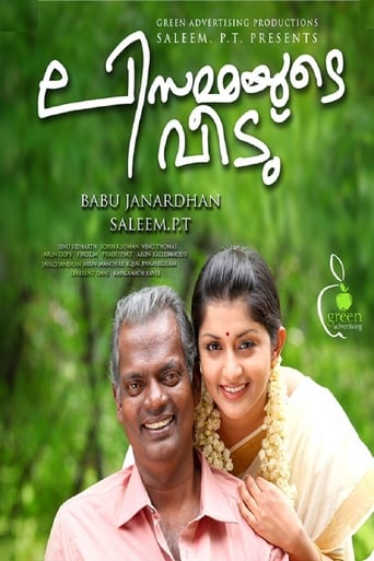 Poster of Lisammayude Veedu