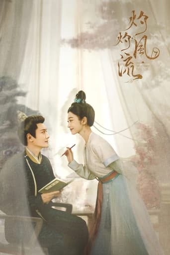 Portrait for The Legend of Zhuohua - Season 1