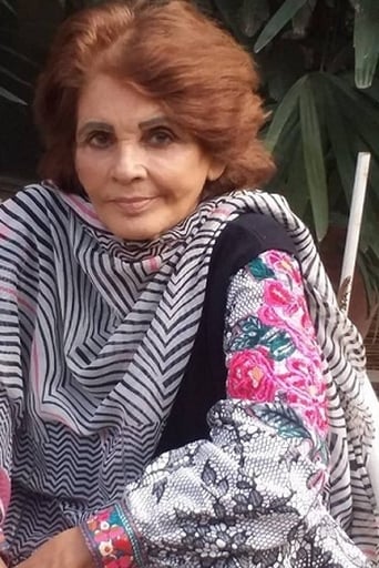 Portrait of Nasreen Qureshi