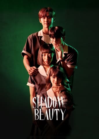 Poster of Shadow Beauty