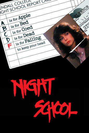 Poster of Night School