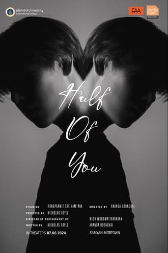 Poster of Half of You