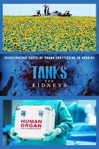 Poster of Ukraine - Tanks for kidneys