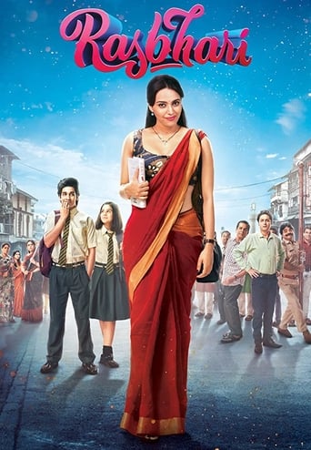 Poster of Rasbhari