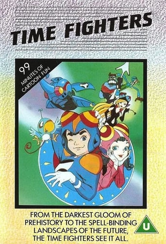 Poster of Time Bokan