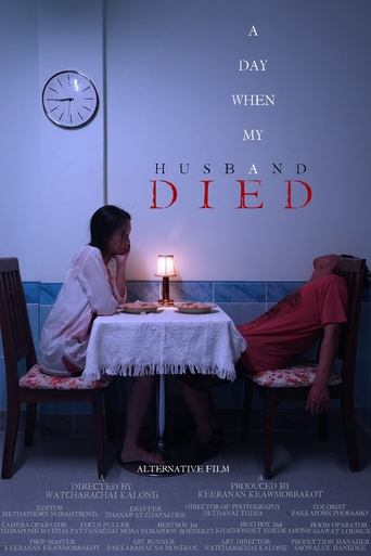 Poster of A Day When My Husband Died