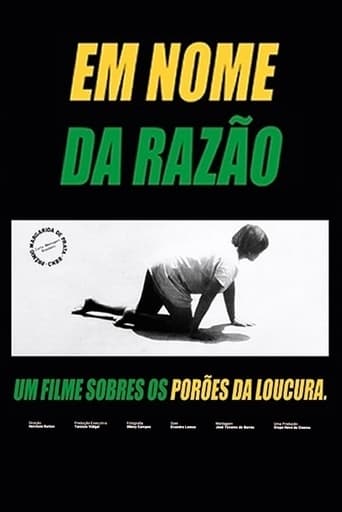 Poster of Em Nome da Razão