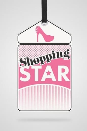 Poster of Shopping Star