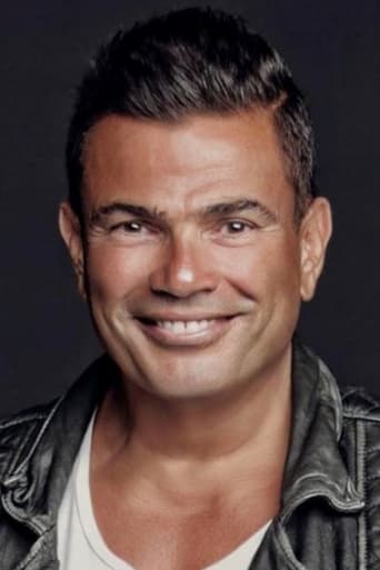 Portrait of Amr Diab