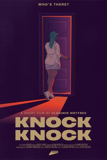 Poster of Knock-Knock