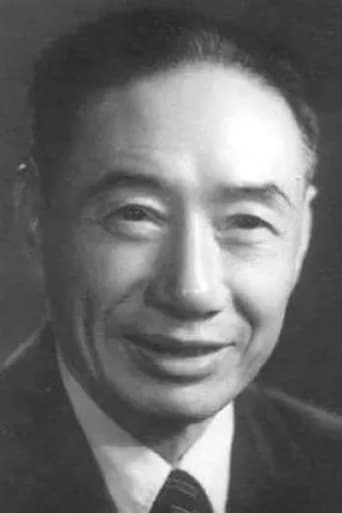 Portrait of Changlin Xu