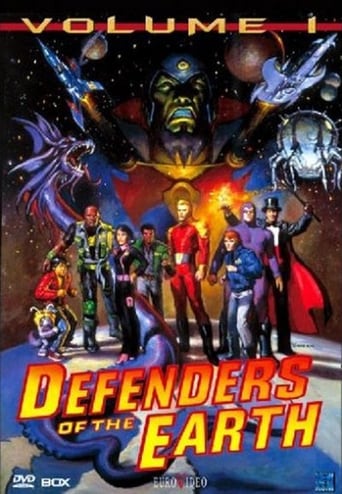 Portrait for Defenders of the Earth - Season 1