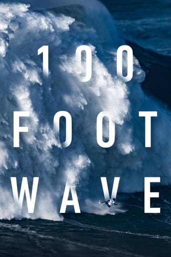 Poster of 100 Foot Wave