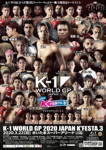 Poster of K-1 WORLD GP 2020: K'FESTA 3