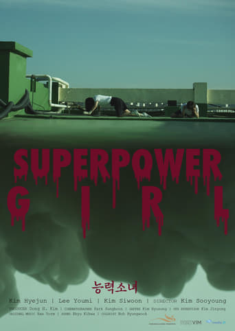 Poster of Superpower Girl