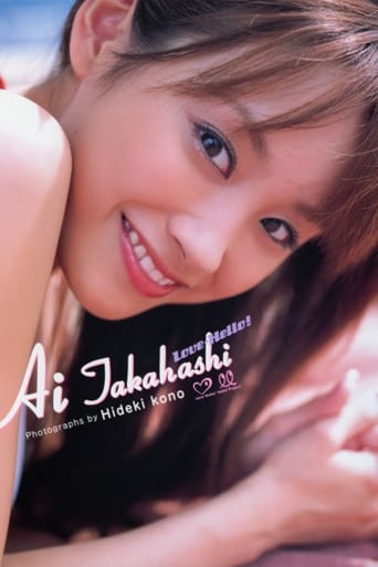 Poster of Takahashi Ai ~Love-Hello!~ in Phuket