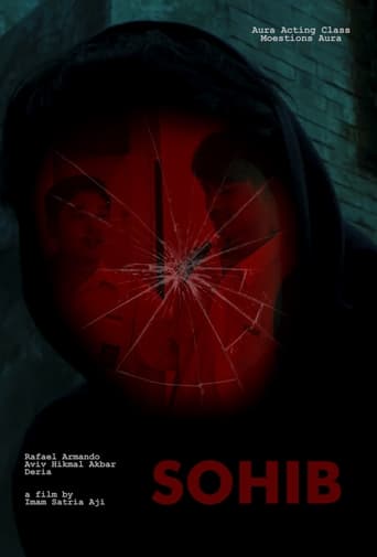 Poster of Sohib