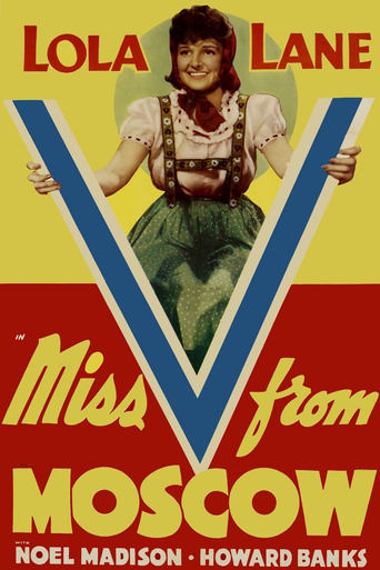 Poster of Miss V from Moscow