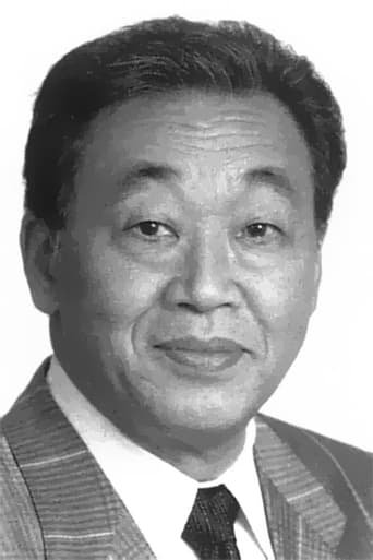 Portrait of Hōsei Komatsu