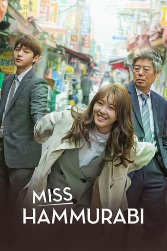 Portrait for Miss Hammurabi - Season 1