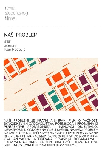 Poster of Our Problems