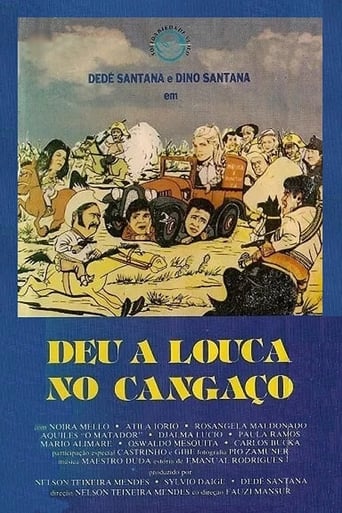 Poster of Deu a Louca no Cangaço