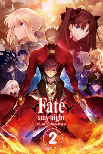 Portrait for Fate/stay night [Unlimited Blade Works] - Season 2