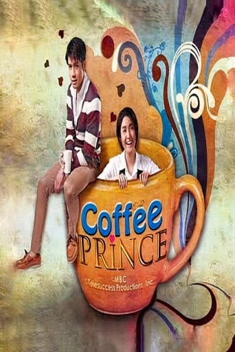 Poster of Coffee Prince