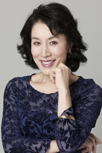 Portrait of Atsuko Takahata