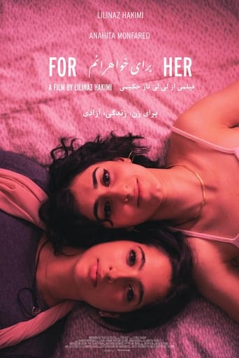 Poster of For Her