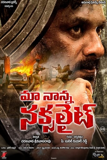 Poster of Maa Nanna Naxalite