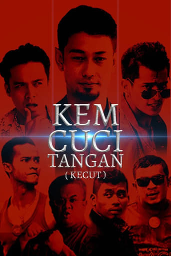 Poster of Kem Cuci Tangan