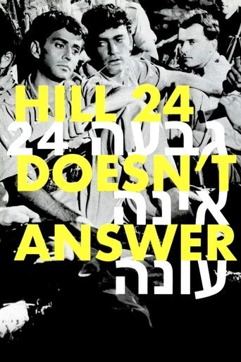 Poster of Hill 24 Doesn't Answer