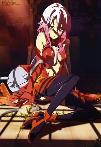 Portrait for Guilty Crown - Specials