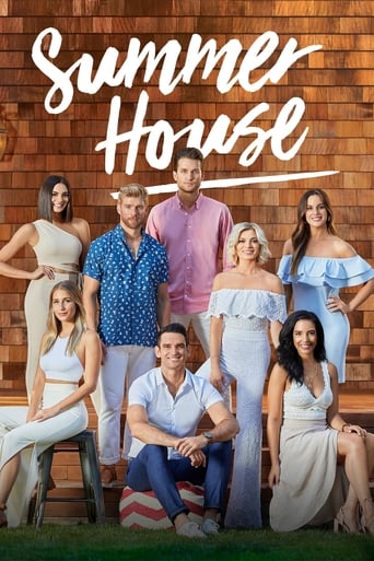 Portrait for Summer House - Season 3