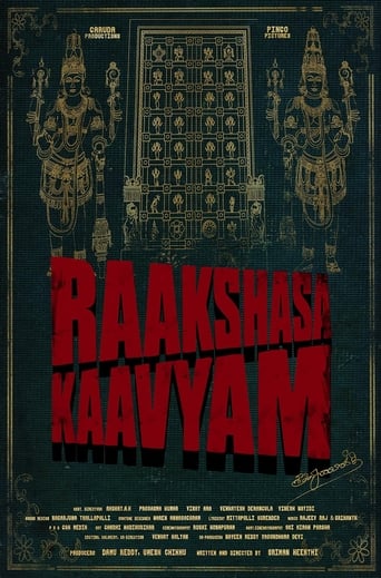 Poster of Raakshasa Kaavyam