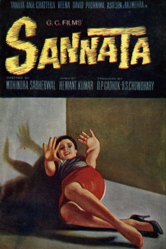 Poster of Sannata