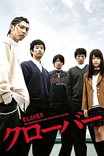 Poster of Clover