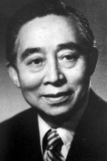 Portrait of Sang Hu