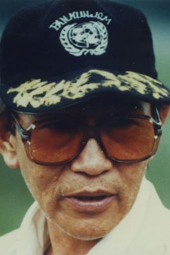 Portrait of Li Chuan-Hsi