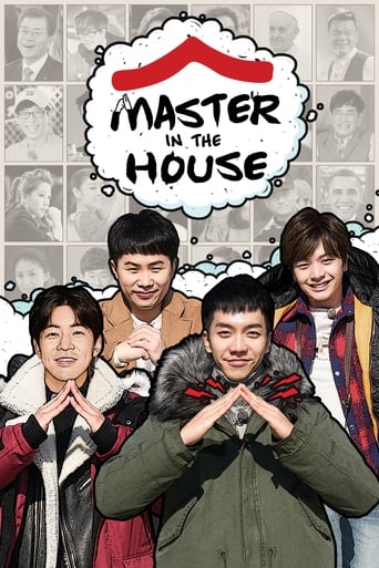 Poster of Master In The House