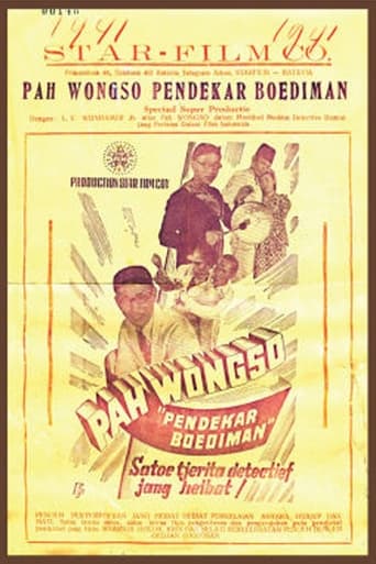 Poster of Pah Wongso Pendekar Boediman