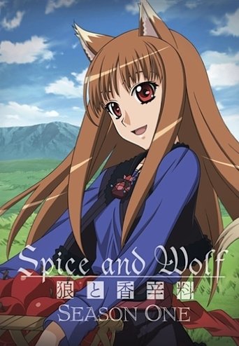 Portrait for Spice and Wolf - Season 1