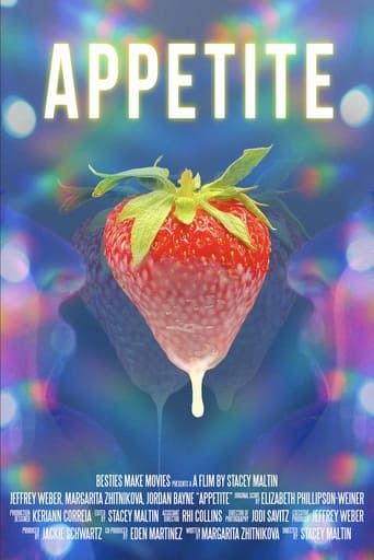 Poster of Appetite