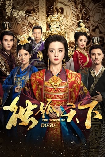 Portrait for The Legend of Dugu - Season 1