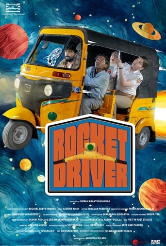 Poster of Rocket Driver