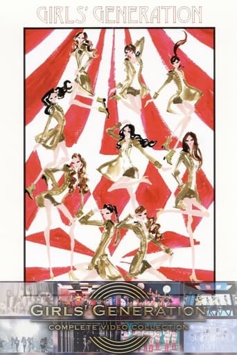 Poster of Girls' Generation Complete Video Collection (Japanese Ver.)