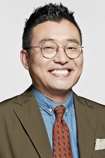 Portrait of Ju Sung-chul