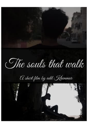 Poster of The souls that walk